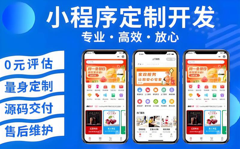 构建自己的网站如同打造一艘航行在信息海洋上的航船